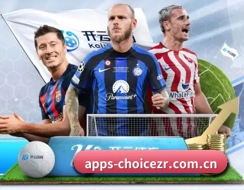 apps-choicezr.com.cn的故事 - 体育资讯内容服务